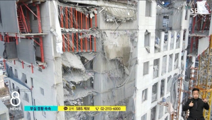 광주 신축아파트 붕괴사고, 보이지 않는 동바리 (사진=SBS 뉴스화면 캡처)